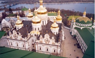 Киевской Руси не было