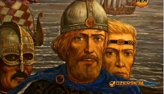 С чего начинается русская история?